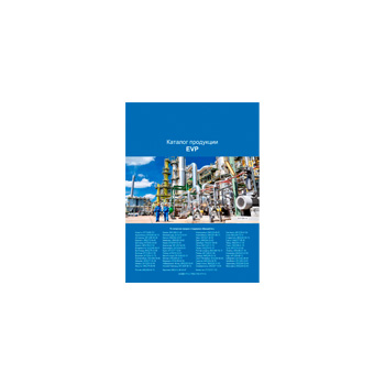 Katalog produk pemasok EVP